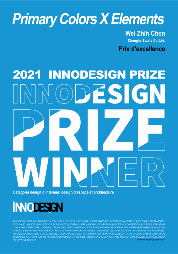 Certificate-1