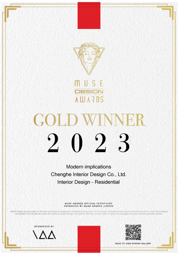 Certificate-11