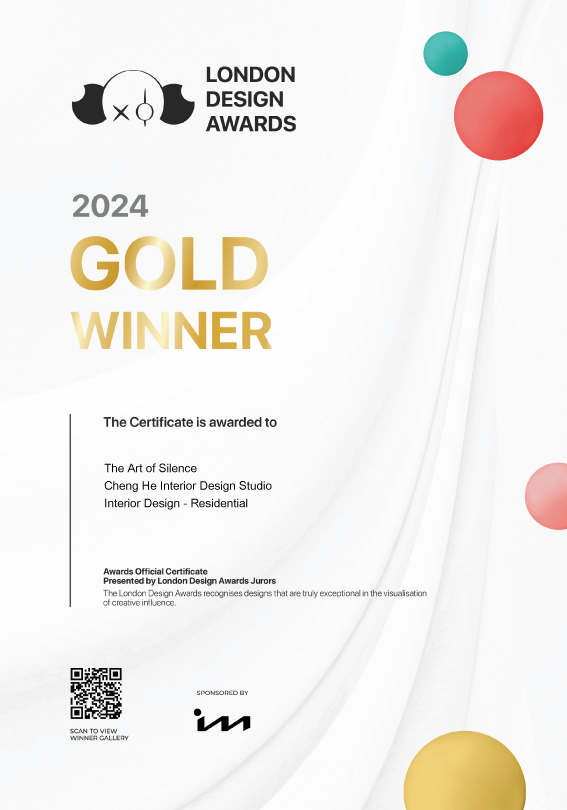 Certificate-14