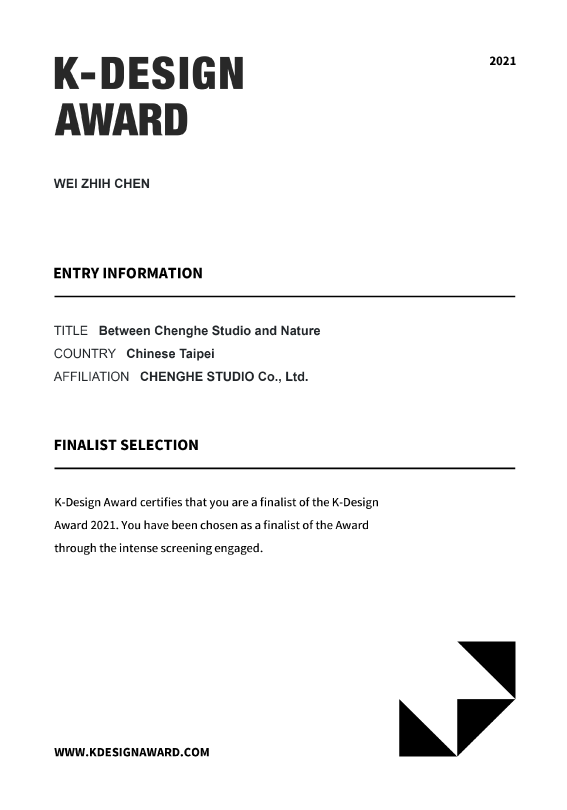 Certificate-4