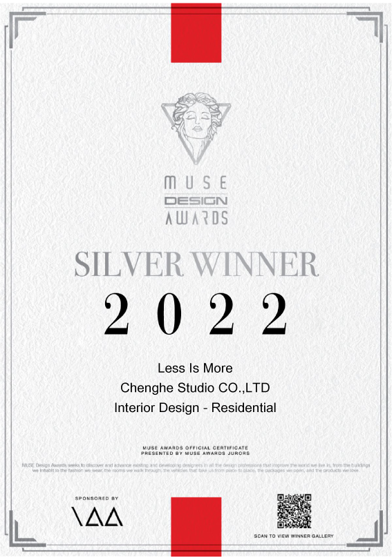 Certificate-8